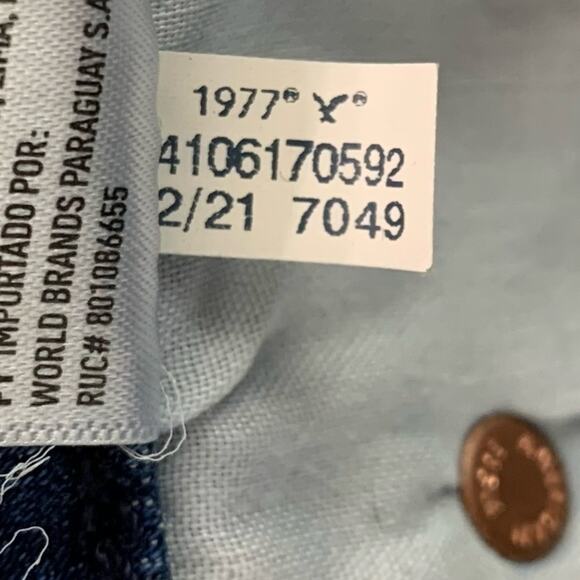 American Eagle Women's Curvy Midi Next Level Stretch Shorts  -  Size: 6 - Picture 14 of 16